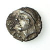 Atrebates Tincomarus Silver Unit Diadem 25BC-10AD-15355