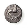 Catuvellauni Cunobelin Silver Unit 'Crescent Horse' 8-41AD exceptional -15278