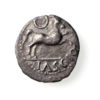 Catuvellauni Cunobelin Silver Unit 'Crescent Horse' 8-41AD exceptional -15278