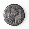 Marc Antony Silver Legionary Denarius Leg II 32-31BC-15591