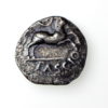 Catuvellauni Cunobelin Silver Unit Crescent Horse 8-41AD-15458