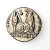 Augustus Silver Denarius 27BC-14AD Gaius & Lucius Caesars-15931
