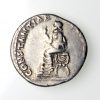 Claudius Silver Denarius 41-54AD-16221