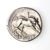 C. Hosidius C.f. Geta Silver Denarius 64BC -16358