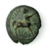 Catuvellauni Cunobelin Bronze Unti 8-41AD-16528