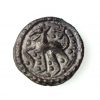 Anglo Saxon Silver Sceat 710-760AD Series Q, var II-16555