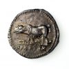 Vespasian Silver Denarius 69-79AD-16714