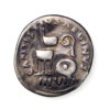 Augsutus Silver Denarius 27BC-14AD-17233