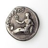 Hadrian Silver Denarius 117-138AD Egypt -17352