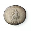 Nero Silver Denarius 54-68AD-17358