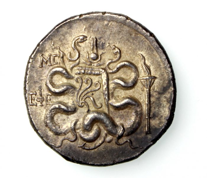 Mysia, Pergamon Silver Tetradrachm 166-67BC-17429
