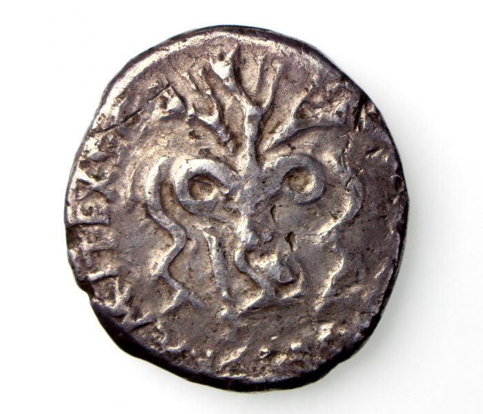 Sextus Pompey Silver Denarius Scylla 45-36BC-17646