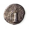 Sextus Pompey Silver Denarius Scylla 45-36BC-17647