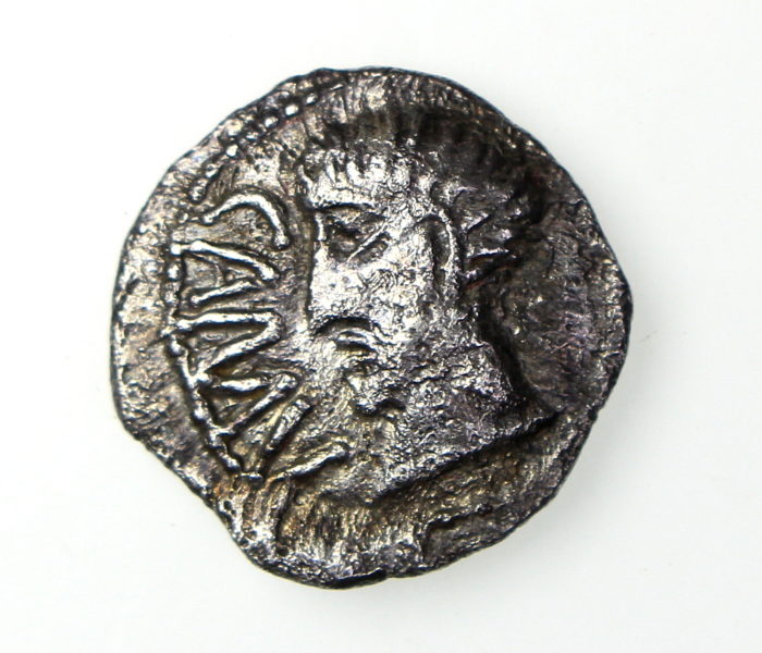 Catuvellauni Cunoblelin Silver Unit Spiky Head 8-41AD-17718