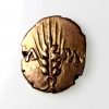 Celtic Gold Quarter Stater Catuvellauni Cunobelin 10-20AD Classic Type -17753