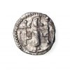 Anglo Saxon Silver Sceat 710-760AD Series U-18148