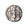 Anglo Saxon Silver Sceat 710-760AD Series U-18148