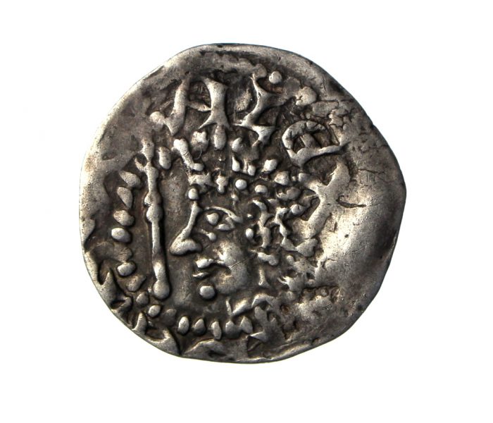 Scotland Alexander III Silver Penny 1st Coinage, Type III Roxburgh -18313