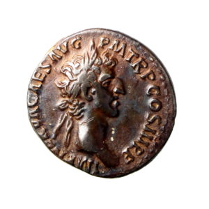 Nerva Silver Denarius 96-98AD-18837