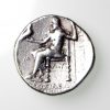 Macedon Philip III Silver Tetradrachm 323-317BC-18421