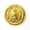 Heraclius & Herac. Constantine Gold Constantine 610-641AD Jerusalem -19003