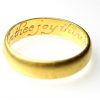Gold Posy Ring 17th Century AD Inscribed 'I Joy In Thee Joy Thou In Me' -19126