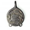 Silver Anglo Saxon Dress Hook Depicting Wonderful Beast.-19149