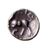 Atrebates Tincomarus Silver Unit, Bull Left 25-10BC-19163