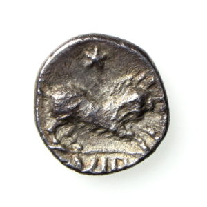 Atrebates Verica Silver Unit, Boar 10-40AD-19168