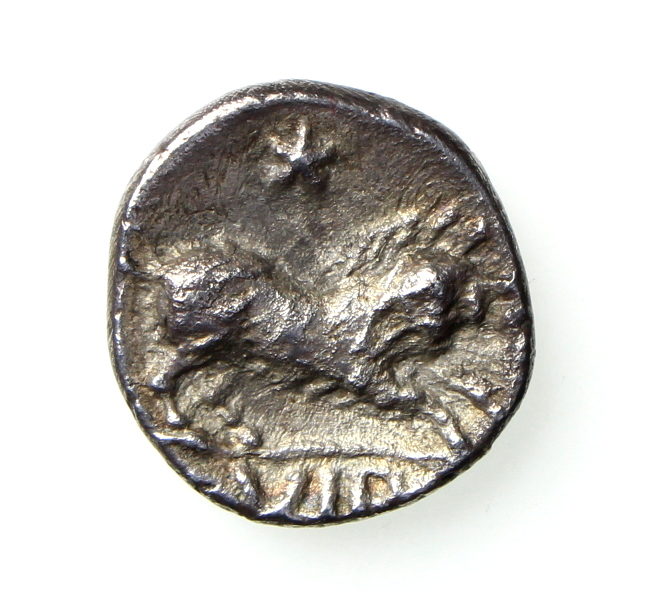 Atrebates Verica Silver Unit, Boar 10-40AD-19168