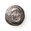 Atrebates Verica Silver Unit, Boar 10-40AD-19169