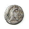 Iceni Silver Unit Norfolk God 65-45BC-19172