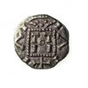 Anglo Saxon Silver Sceat 695-740AD Series C variety C1-19179