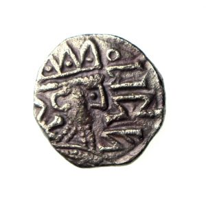 Anglo Saxon Silver Sceat 695-740AD Series C variety C1-19178