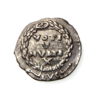 Julian II Silver Siliqua Barbarous Copy 360-363AD-19747