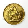 Victoria Gold Two Pound 1837-1901AD 1887AD-19816