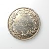 Victoria Silver Shilling 1837-1901AD 1885AD-19838