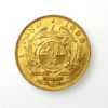 South Africa Gold Pond 1898AD-19844