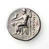 Alexander The Great Silver Drachm 336-323BC-19881