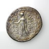 SELEUKID EMPIRE Antiochos VII Euergetes 138-129BC Silver Tetradrachm Antioch mint -19937