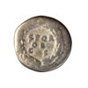 The Westbury Sub Mendip Hoard Galba Silver Denarius 68-69AD - Image 3