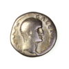 The Westbury Sub Mendip Hoard Galba Silver Denarius 68-69AD - Image 2
