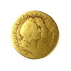 William & Mary Gold Half Guinea 1689-94AD 1694AD - Image 2