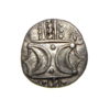 Iceni, Ecen Corn Ear Silver Unit 10-43AD - Image 2