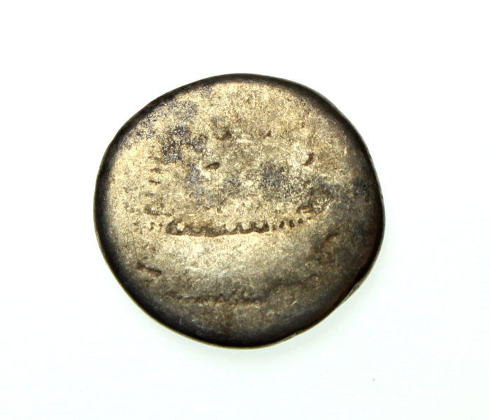 The Westbury Sub Mendip Hoard Roman Imperial Mark Antony Silver Denarius 32-31BC
