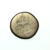 The Westbury Sub Mendip Hoard Roman Imperial Mark Antony Silver Denarius 32-31BC - Image 2