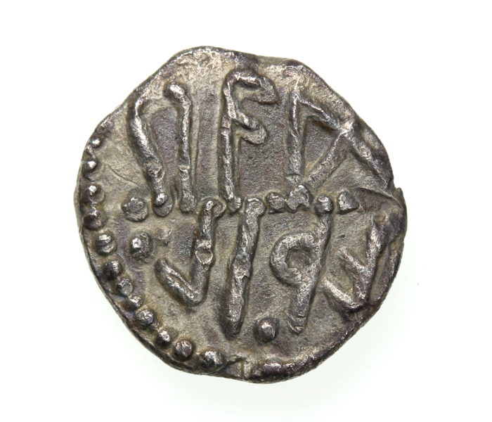 Anglo Saxon Silver Sceat Primary Phase Aethelred of Mercia 674-704AD