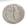 Seleukid Kingdom Antiochos VIII Silver Tetradrachm 121-96BC Antioch - Image 2