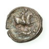 Kings of Paeonia Patraos 335-315BC Silver Tetradrachm - Image 2