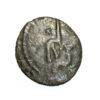 Dobunni Anted Silver Unit 20-43AD - Image 2